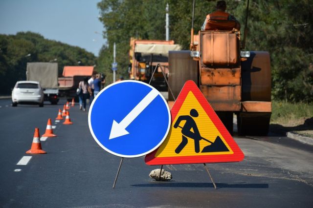 В Ставрополе в День города и края прекращено движение по нескольким улицам В Ставрополе в День города и края прекращено движение по нескольким улицам