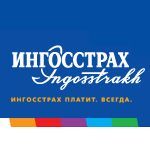 «Ингосстрах» собирается открыть клинику в Ставрополе «Ингосстрах» собирается открыть клинику в Ставрополе
