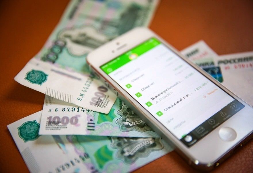 Ставрополец доверил свой телефон таксисту, и тот украл у него 9 тысяч рублей Ставрополец доверил свой телефон таксисту, и тот украл у него 9 тысяч рублей