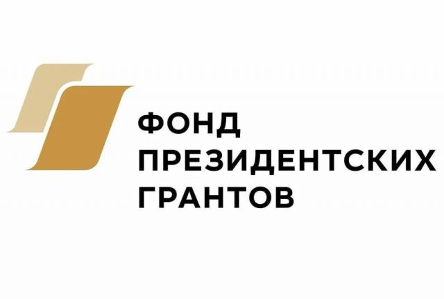 Учёные Ставропольского аграрного университета стали обладателями грантов Президента Учёные Ставропольского аграрного университета стали обладателями грантов Президента