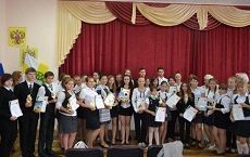 На Ставрополье подвели итоги краевого конкурса «Юннат-2014» На Ставрополье подвели итоги краевого конкурса «Юннат-2014»
