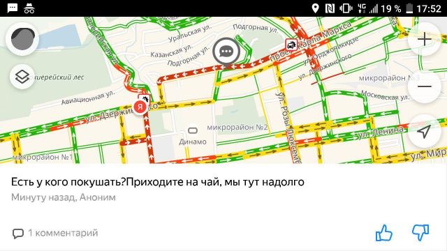 Авария с пассажирским автобусом в центре Ставрополя парализовала движение Авария с пассажирским автобусом в центре Ставрополя парализовала движение