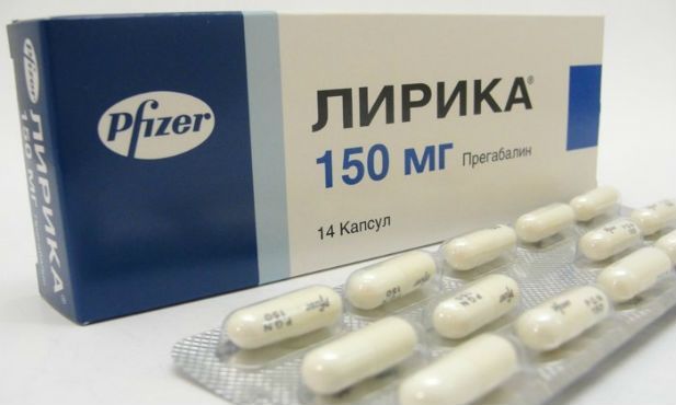 В одной из аптек Кисловодска выявили продажу «Лирики» В одной из аптек Кисловодска выявили продажу «Лирики»