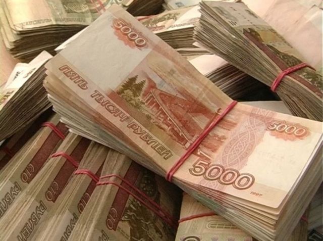 В Ставрополе организацию оштрафовали на миллион рублей за взятку сотруднику ФСБ В Ставрополе организацию оштрафовали на миллион рублей за взятку сотруднику ФСБ