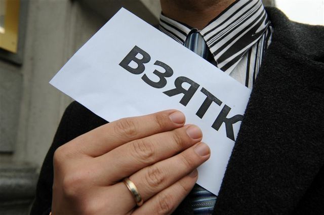 Преподавателей филиала Ставропольского педагогического института подозревают во взяточничестве Преподавателей филиала Ставропольского педагогического института подозревают во взяточничестве