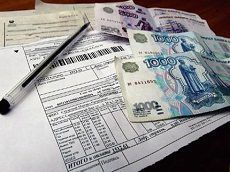 Плату за капремонт на Ставрополье отсрочат на два месяца Плату за капремонт на Ставрополье отсрочат на два месяца