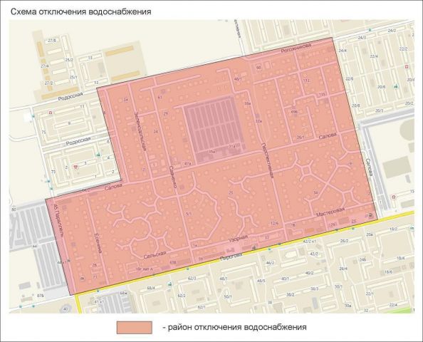 Несколько улиц Ставрополя останутся без воды Несколько улиц Ставрополя останутся без воды