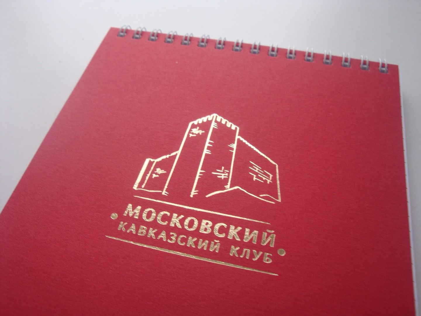 Московский кавказский клуб откроет представительство на Ставрополье Московский кавказский клуб откроет представительство на Ставрополье