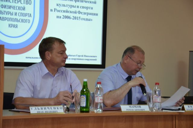Глава Минспорта края: Успехи там, где к спорту есть внимание Глава Минспорта края: Успехи там, где к спорту есть внимание