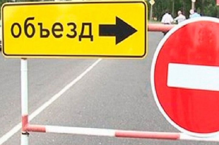 В Ставрополе из-за эстафеты огня Всемирной зимней Универсиады перекроют ряд улиц В Ставрополе из-за эстафеты огня Всемирной зимней Универсиады перекроют ряд улиц