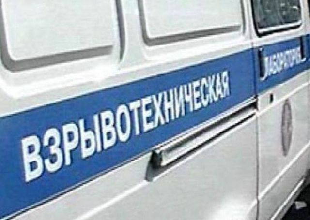 Полиция установила личность телефонного террориста, «заминировавшего» медучреждения в Ставрополе Полиция установила личность телефонного террориста, «заминировавшего» медучреждения в Ставрополе