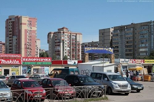 Сегодняшний вечерний выпуск новостей на канале россия 1