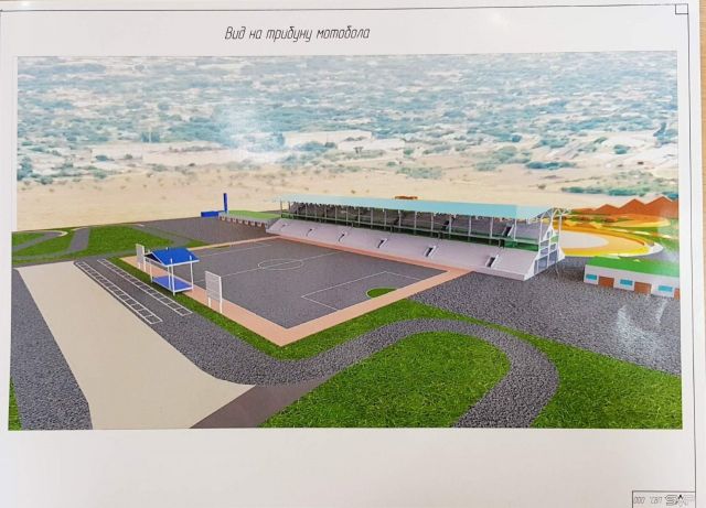 На Ставрополье построят новый спорткомплекс к ЧЕ-2023 по мотоболу На Ставрополье построят новый спорткомплекс к ЧЕ-2023 по мотоболу
