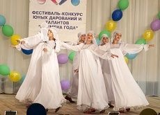 В октябре в Пятигорске пройдет Международный конкурс юных дарований и талантов В октябре в Пятигорске пройдет Международный конкурс юных дарований и талантов