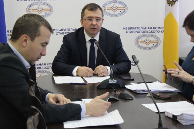 Вопросы подготовки к предстоящим выборам обсудили с общественниками в избиркоме Ставрополья Вопросы подготовки к предстоящим выборам обсудили с общественниками в избиркоме Ставрополья