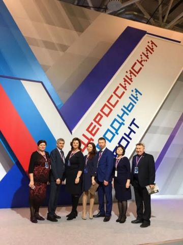 На Ставрополье активисты ОНФ за три года выявили 209 расточительных закупок чиновников на сумму более 9 миллиардов рублей На Ставрополье активисты ОНФ за три года выявили 209 расточительных закупок чиновников на сумму более 9 миллиардов рублей