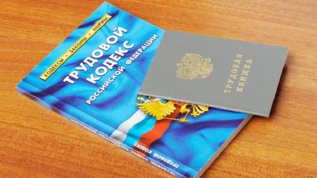 В Железноводске владелец магазина грубо нарушал трудовое законодательство В Железноводске владелец магазина грубо нарушал трудовое законодательство