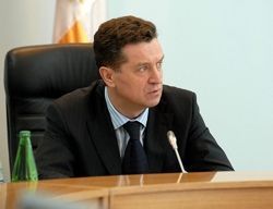 Совещание по вопросам строительства военных городков Совещание по вопросам строительства военных городков