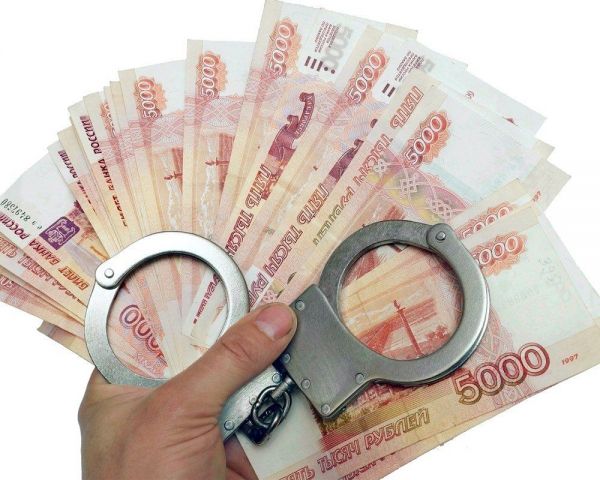 В Ставрополе осудили мужчину, обманувшего банк на 55 миллионов рублей В Ставрополе осудили мужчину, обманувшего банк на 55 миллионов рублей