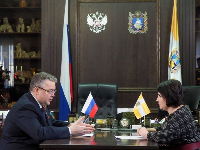 Губернатор поручил разработать краевую программу сохранения объектов культурного наследия Губернатор поручил разработать краевую программу сохранения объектов культурного наследия