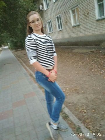 В Ставропольском крае разыскивают пропавшую 16-летнюю девушку В Ставропольском крае разыскивают пропавшую 16-летнюю девушку