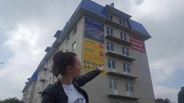 5 акционных квартир осталось в Ставрополе от СК «Восток-7» 5 акционных квартир осталось в Ставрополе от СК «Восток-7»