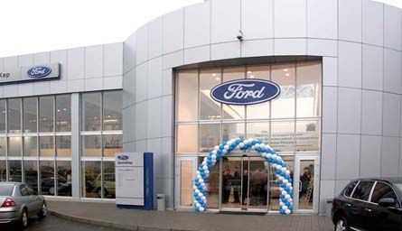 Автосалон «Ford» поплатился за задержку авто. Автосалон «Ford» поплатился за задержку авто.