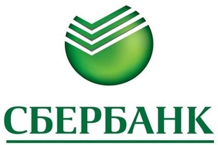 Пакеты услуг за 1 рубль предлагает Сбербанк для новых клиентов Пакеты услуг за 1 рубль предлагает Сбербанк для новых клиентов