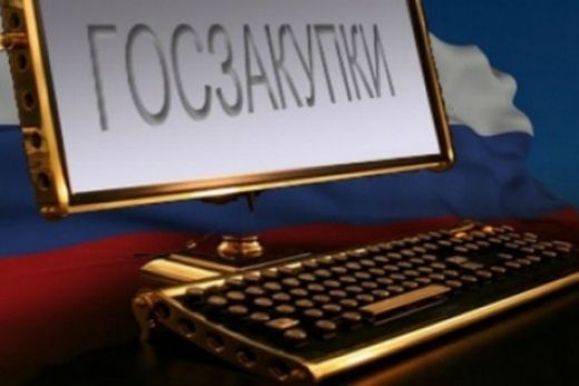 Центральный рынок Кисловодска захотел купить автомобиль за четыре миллиона рублей Центральный рынок Кисловодска захотел купить автомобиль за четыре миллиона рублей