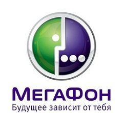 МегаФон предупреждает о случаях мобильного мошенничества на Ставрополье МегаФон предупреждает о случаях мобильного мошенничества на Ставрополье
