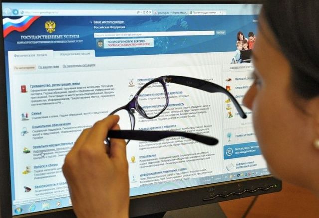 44% водителей Ставрополья получают права с помощью «Госуслуг» 44% водителей Ставрополья получают права с помощью «Госуслуг»