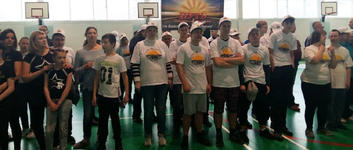 В Ставрополе прошёл спортивный турнир для людей с ограниченными возможностями здоровья В Ставрополе прошёл спортивный турнир для людей с ограниченными возможностями здоровья