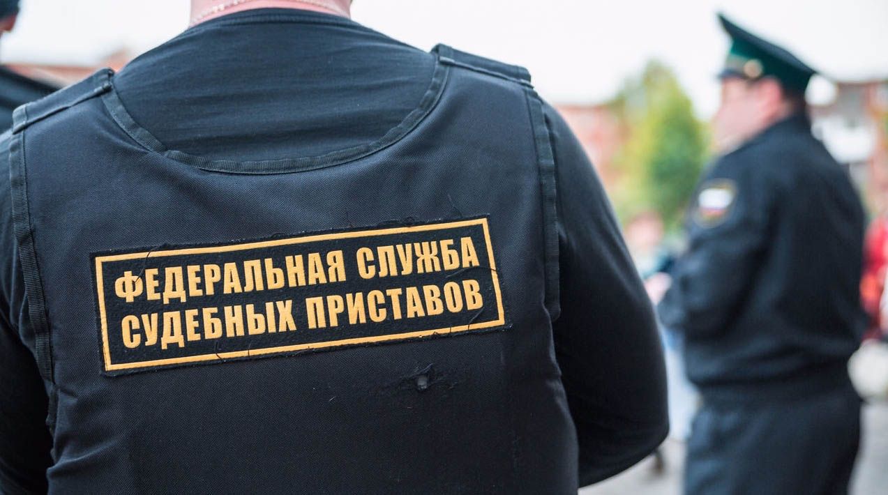 В Пятигорске судебные приставы взыскали долг с целителя и мага В Пятигорске судебные приставы взыскали долг с целителя и мага