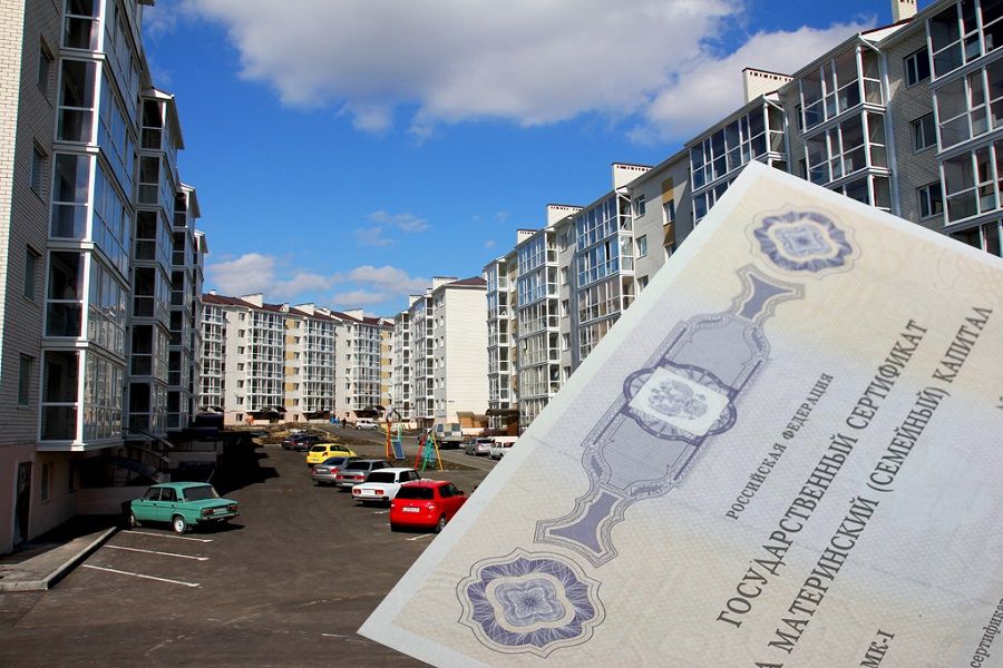 Ставропольцам станет проще купить кооперативное жильё с помощью материнского капитала
