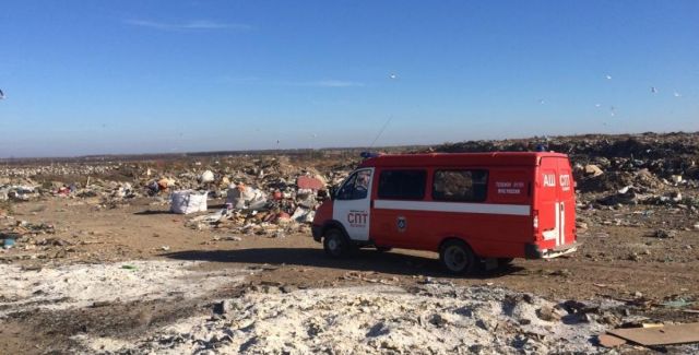 Ставрополье заволокло дымом от горящей свалки в Ростовской области Ставрополье заволокло дымом от горящей свалки в Ростовской области