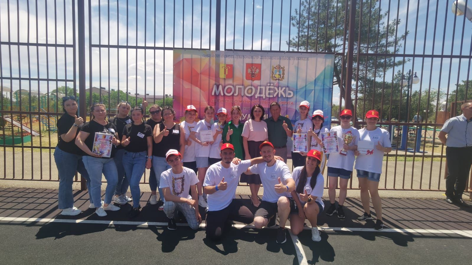 На Ставрополье прошёл фестиваль работающей молодежи Муравейник-2022