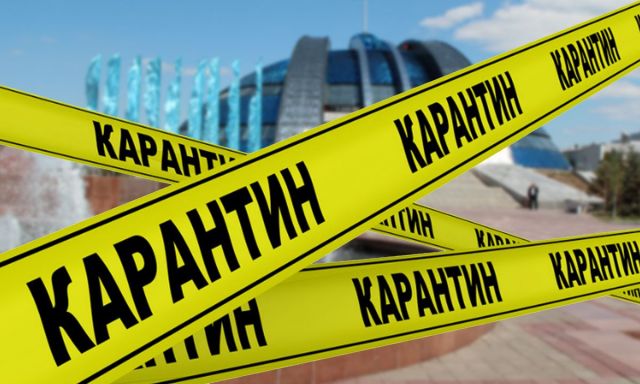 Условия карантина в Пятигорске Условия карантина в Пятигорске