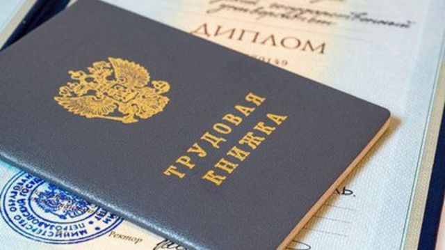 С начала года переобучились более 1500 безработных ставропольцев С начала года переобучились более 1500 безработных ставропольцев