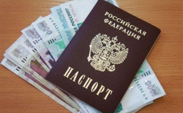 В Минводах девушка купила смартфон в кредит по чужому паспорту В Минводах девушка купила смартфон в кредит по чужому паспорту