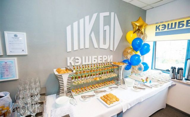 Центробанк подозревает действующую на Ставрополье фирму в создании финансовой пирамиды Центробанк подозревает действующую на Ставрополье фирму в создании финансовой пирамиды