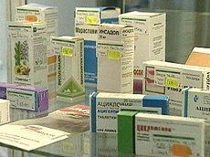 Отечественные заводы поддерживают доступность лекарств на Ставрополье Отечественные заводы поддерживают доступность лекарств на Ставрополье