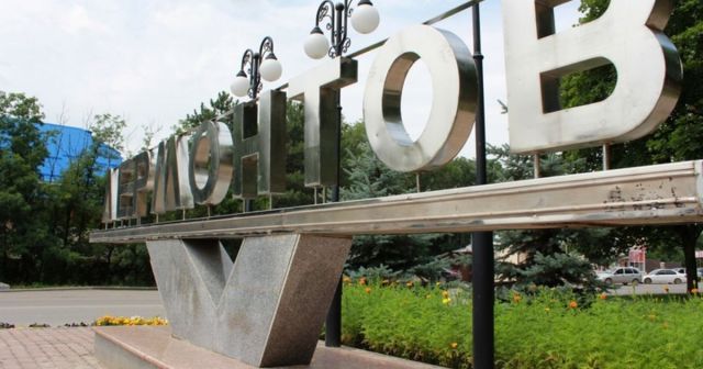 Станислав Полулях назначен исполняющим обязанности главы Лермонтова Станислав Полулях назначен исполняющим обязанности главы Лермонтова