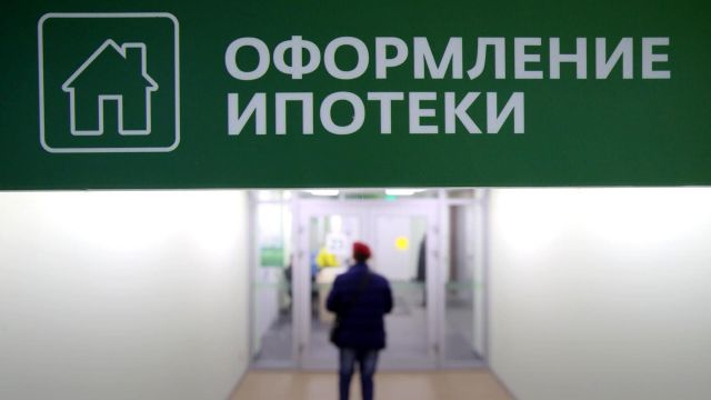 На Ставрополье выдали первый льготный ипотечный кредит под 2,7% годовых На Ставрополье выдали первый льготный ипотечный кредит под 2,7% годовых