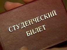 Северо-Кавказский университет начал свой первый учебный год Северо-Кавказский университет начал свой первый учебный год