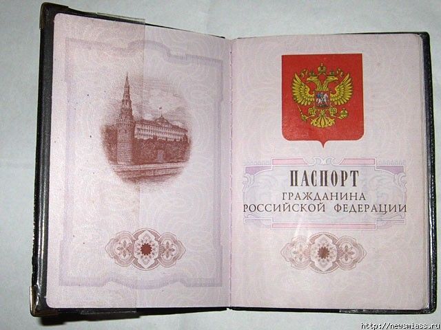 В Ипатовском районе задержан подозреваемый в подделке паспорта В Ипатовском районе задержан подозреваемый в подделке паспорта