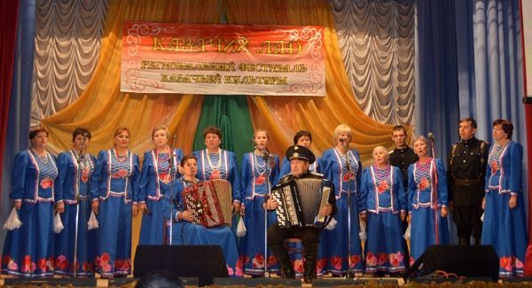 Региональный конкурс «Казачий лад» прошёл в Георгиевске Региональный конкурс «Казачий лад» прошёл в Георгиевске
