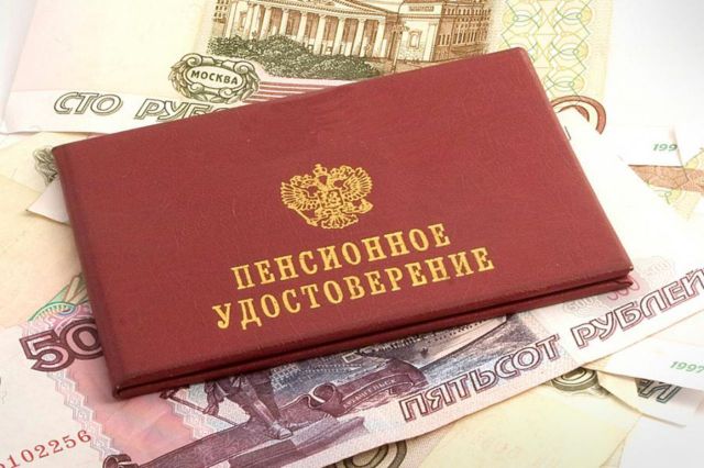 Специалисты ПФР Ставрополья расскажут об увеличении размера страховых пенсий Специалисты ПФР Ставрополья расскажут об увеличении размера страховых пенсий