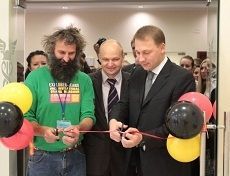 "Дни Германии" в Ставропольском крае "Дни Германии" в Ставропольском крае