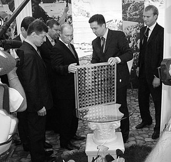 Подводятся итоги участия ставропольской делегации форуме «Сочи-2008» Подводятся итоги участия ставропольской делегации форуме «Сочи-2008»