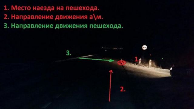 На Ставрополье водитель легковушки сбил молодого человека и скрылся с места происшествия На Ставрополье водитель легковушки сбил молодого человека и скрылся с места происшествия